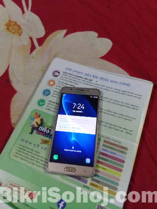 Samsung galaxy J5 (2016)